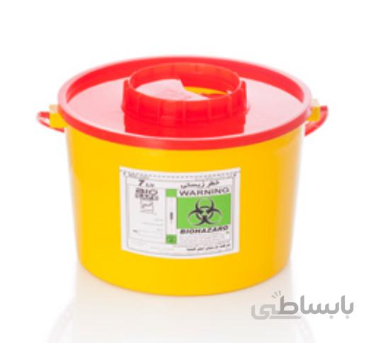 سیفتی باکس 7 لیتری بیوسیف bio safe ساخت ایران