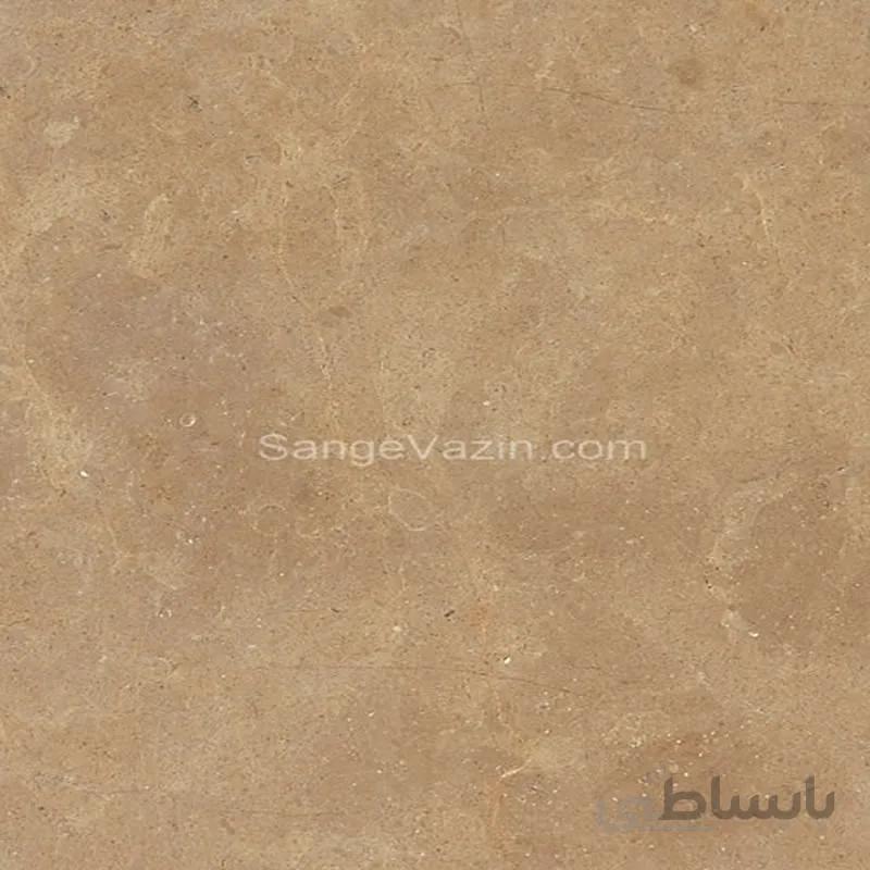 سنگ مرمریت هاوانا