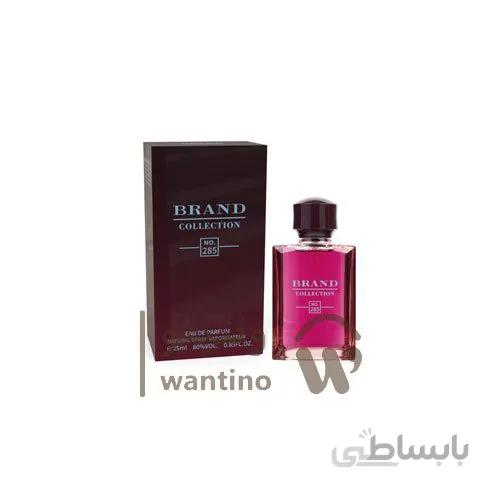 عطر ادکلن مردانه جوپ هوم یا جوپ قرمز برند کالکشن کد 285 (Brand Collection Joop Homme) ا Brand Collection no.285 Joop Homme 25 ml