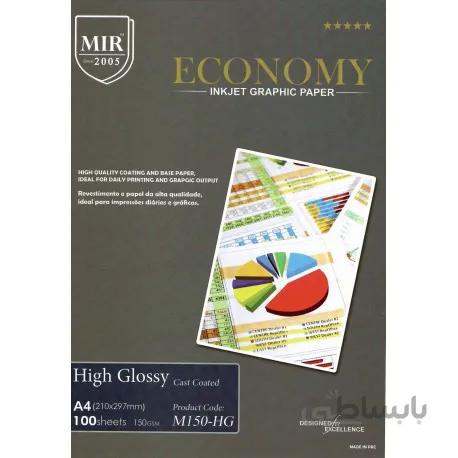 فتوگلاسه 150 گرم 100برگی A4 - MIR