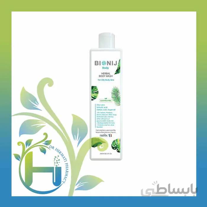 شامپو گیاهی Body بیونیج (پوست چرب)
