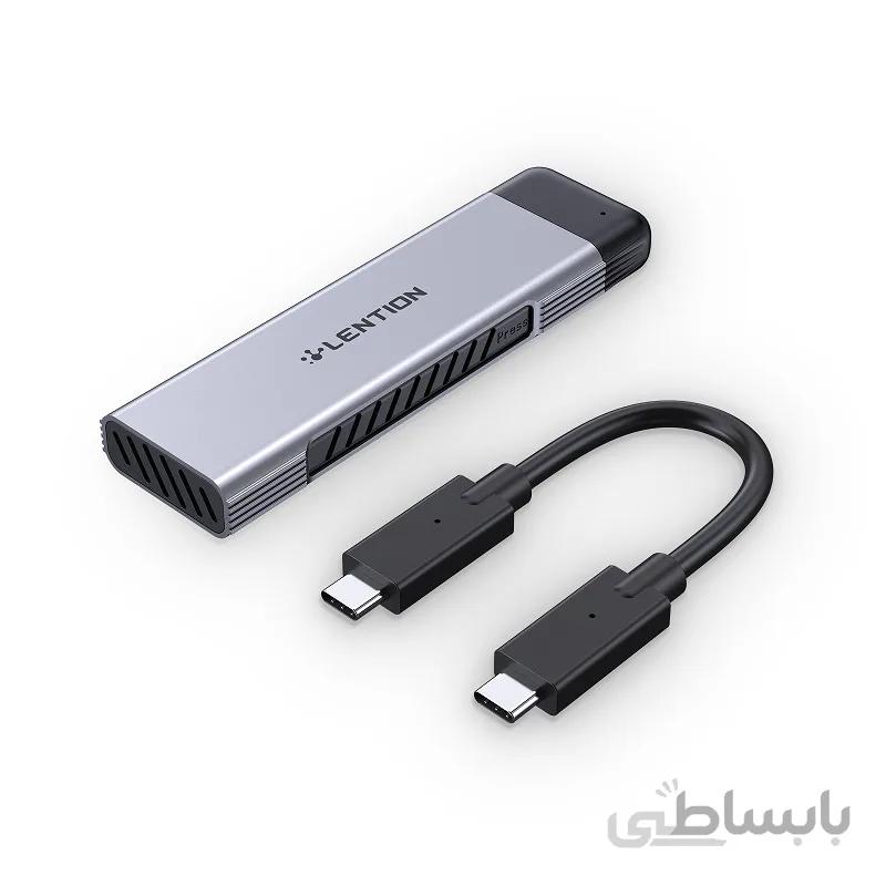 مبدل LENTION USB-A/USB-C to NVMe M.2 SSD مدل C9Elite