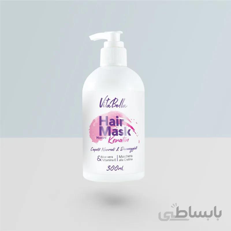 ژل بهداشتی بانوان ۱۵۰ میل -ویتابلا