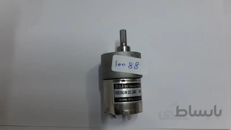 موتور 24 ولت DC گیربکس دار پول جمع کن میونگ سانگ MYOUNG SUNG MSB-30