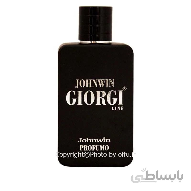 ادو پرفیوم مردانه جانوین جورجی لاین | Johnwin GIORGI LINE
