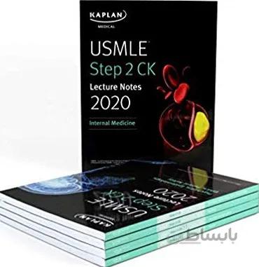 مجموعه 5 جلدی کتابهای یو اس ام ال ای استپ دو سی کی لکچر نوت 2020 USMLE Step 2 CK Lecture Notes 2020: 5-book set