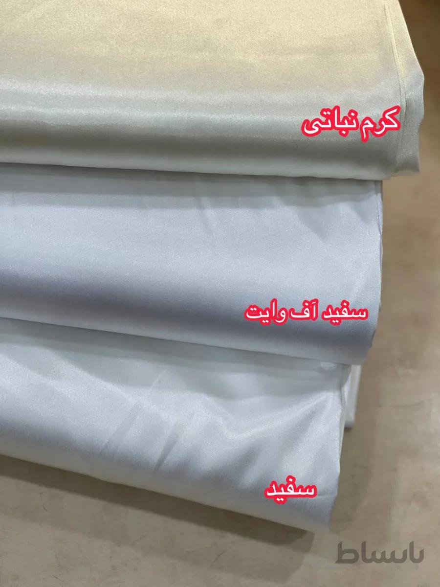پارچه ساتن ال ایکس کد 688172