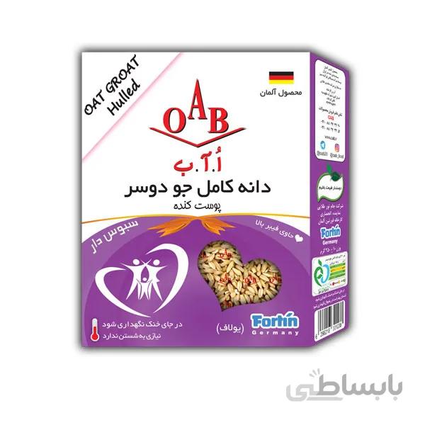 دانه کامل جو دوسر 250 گرمی oab