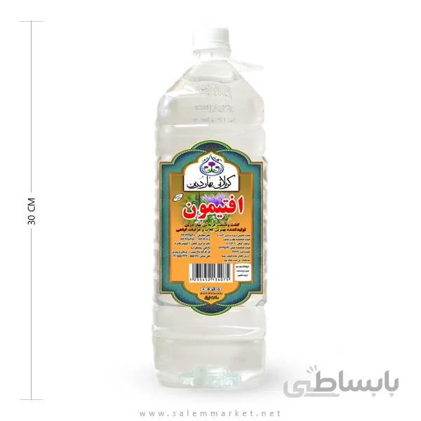عرق افتیمون ۲ لیتری