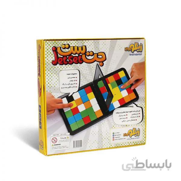 بازی جت ست زینگو ا -