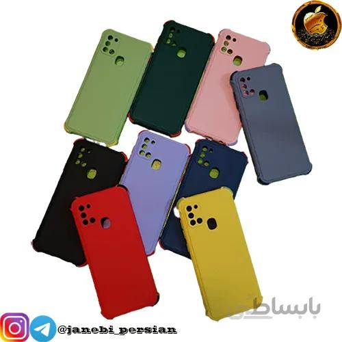 گارد Color full سامسونگ SAMSUNG