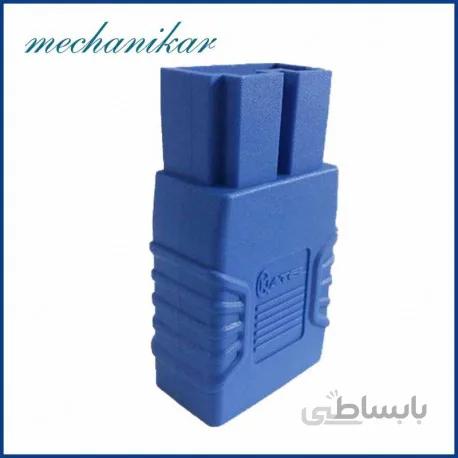 کانکتور ریو کیا دیاگ کاتل کرج