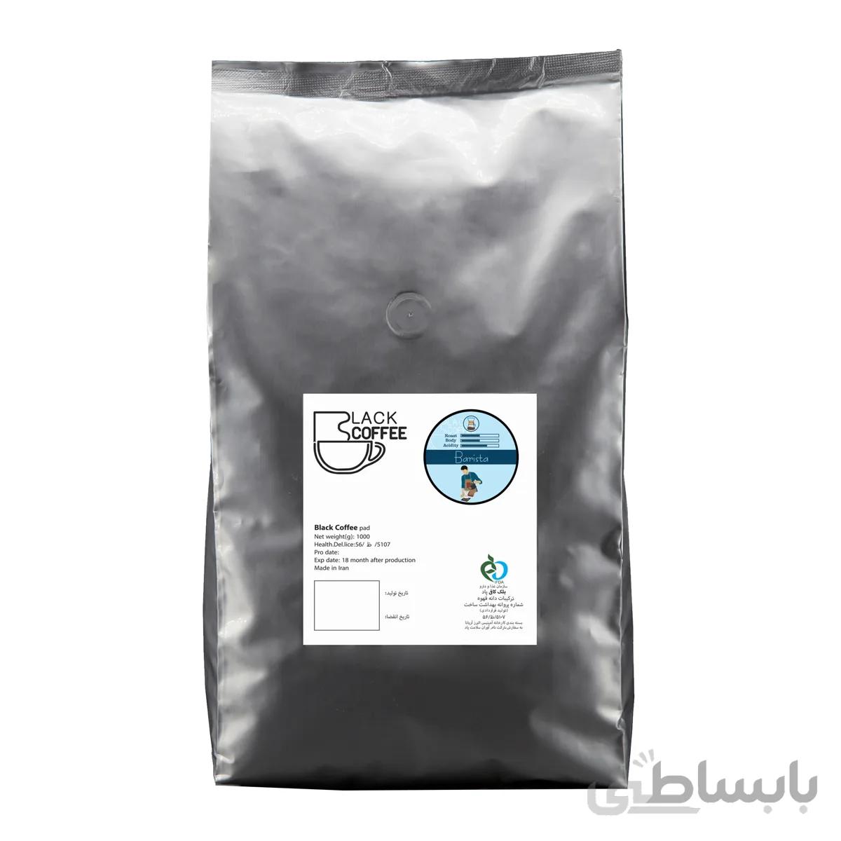 دانه قهوه باریستا - ۱کیلو گرم Barista Coffee Beans