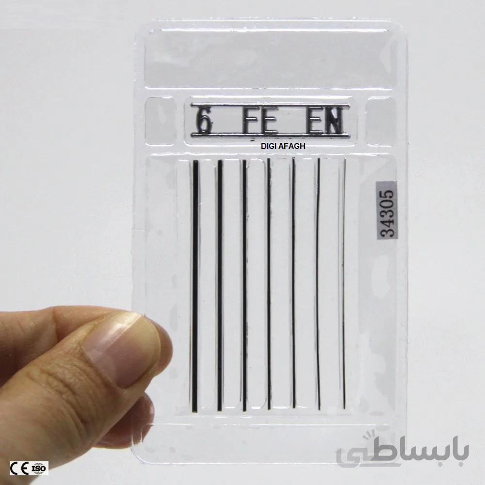 شاخص IQI آهــــن 12 - 6 تست رادیوگرافی صنعتی