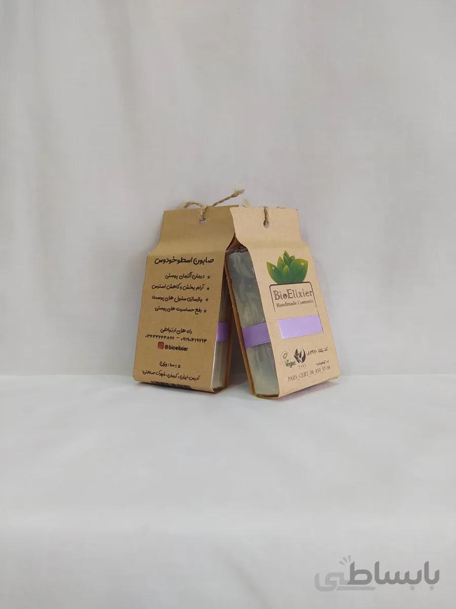 صابون اسطوخودوس ارامش ارگانیک 100 گرمی بیوالیکسیر