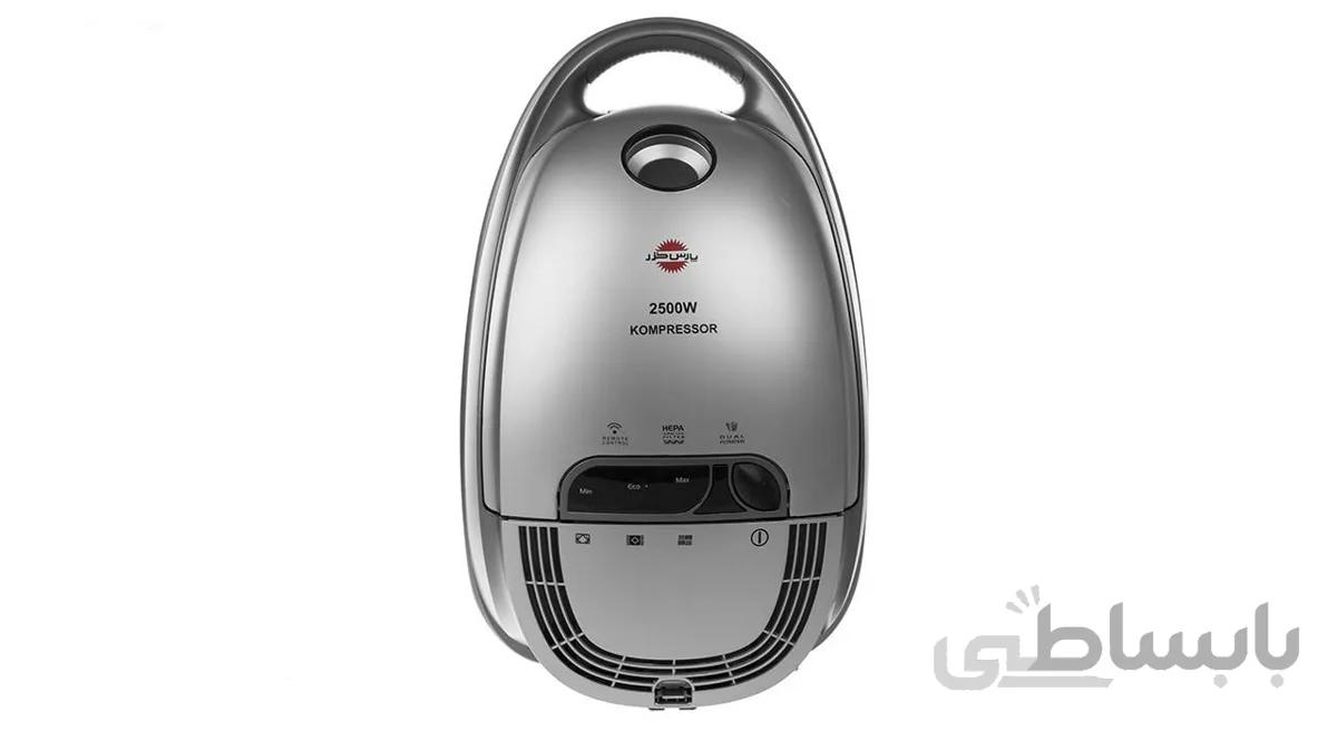 جاروبرقی پارس خزر مدل KOMPRESSOR VC-2500W ا Pars Khazar KOMPRESSOR VC-2500W Vacuum Cleaner