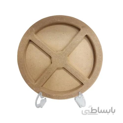 بیس خام اردو خوری