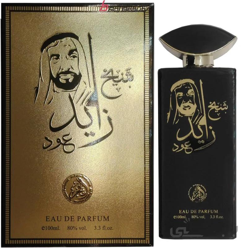 ادو پرفیوم مردانه الفخر مدل شیخ زاید عود حجم 100 میلی لیتر مشخصات
