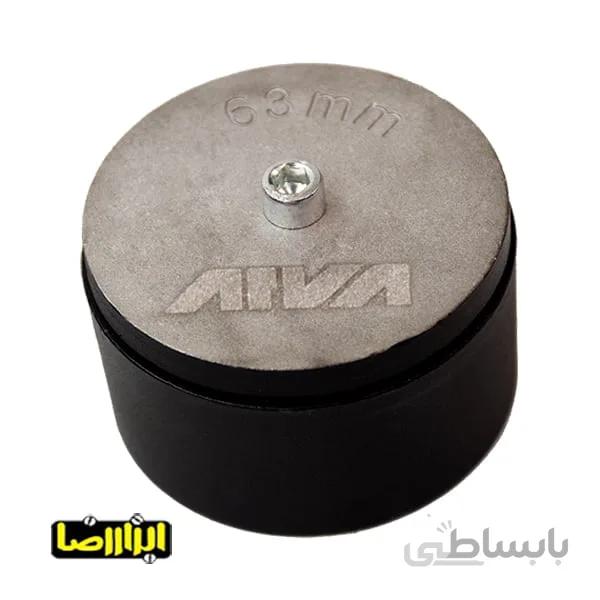 لقمه اتو لوله آروا 63 میلیمتر مدل 1225