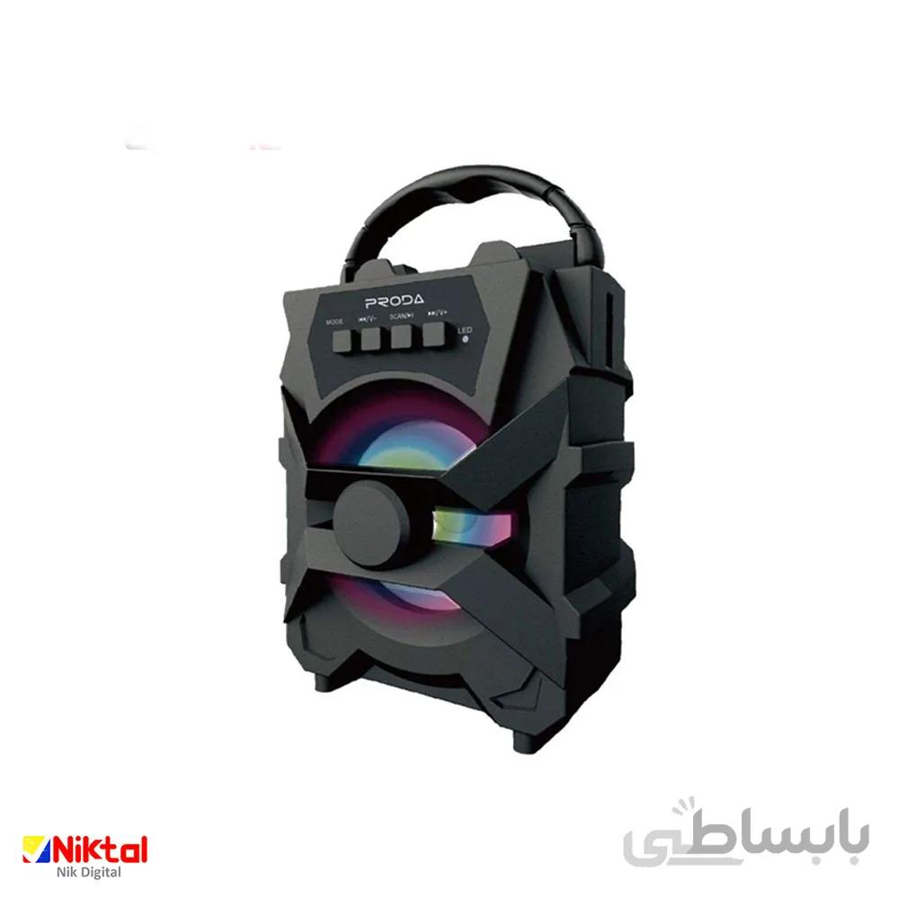 اسپیکر بلوتوثی ریمکس مدل PD-S500