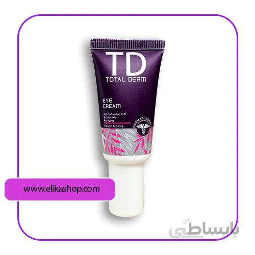 کرم دور چشم توتال درم ا TOTAL DERM EYE CREAM