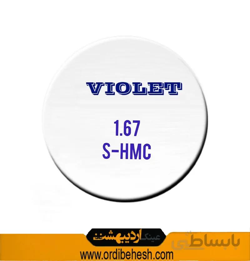 عدسی 1.67 آنتی رفلکس