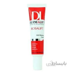 کرم ضد قرمزی رزالیفت درمالیفت ۳۰ میلی لیتر ا Dermalift Rosalift Anti Redness Cream 30 ml