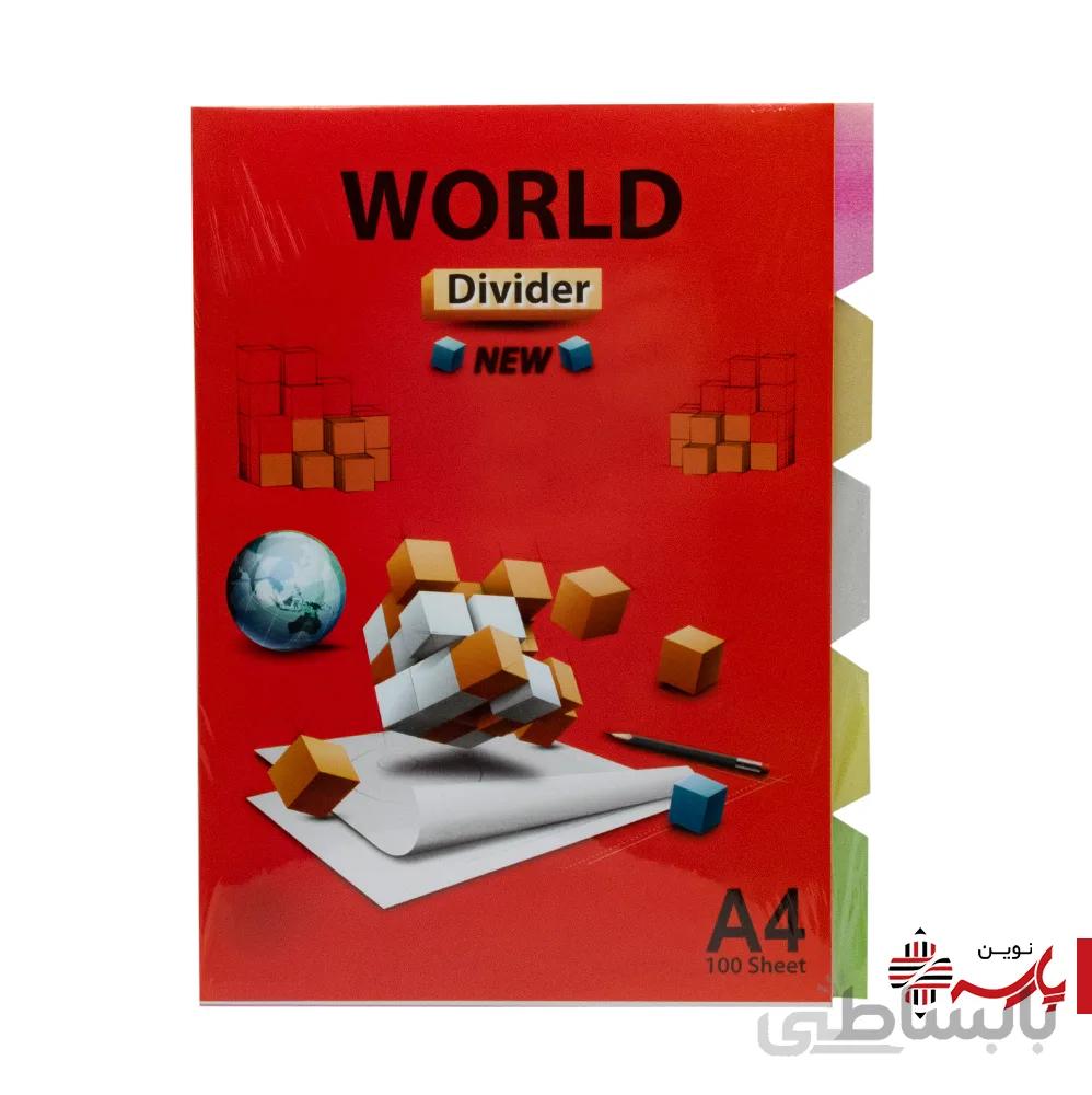 دیوایدر مقوایی 100 عددی