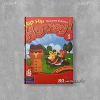 Hip Hip Hooray 1 2nd Flashcards