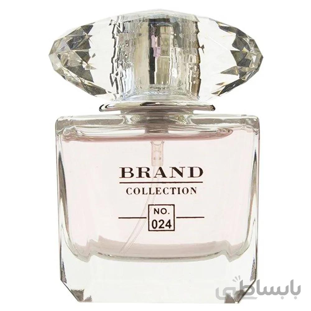 ادکلن ورساچه صورتی برند کالکشن 024 - حجم 25 میل ا Versace Bright Crystal Brand Collection 25ml