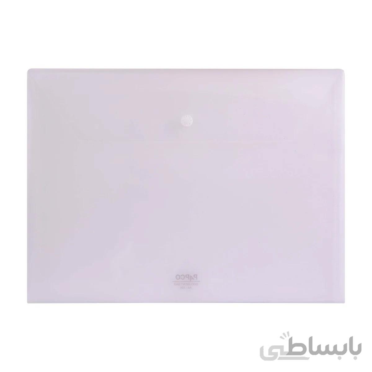 پاکت دکمه دار A4 پاپکو کد A4-105
