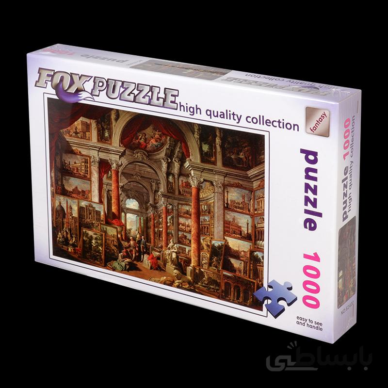 پازل 1000 تکه فاکس مدل panini views of modern rome