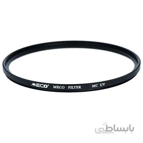 فیلتر لنز یووی مکو مدل Meco UV 49mm