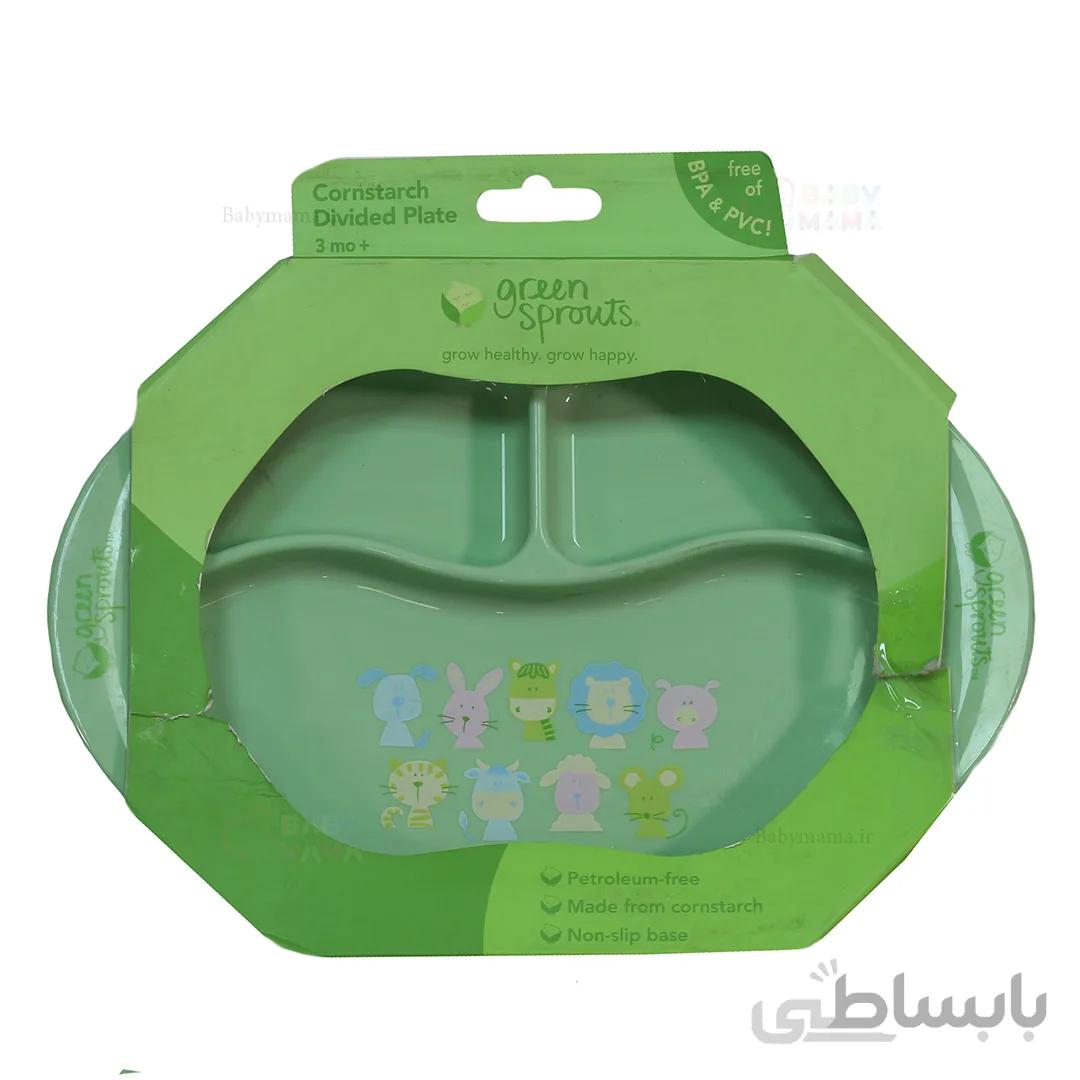 ظرف غذای گیاهی کودک green