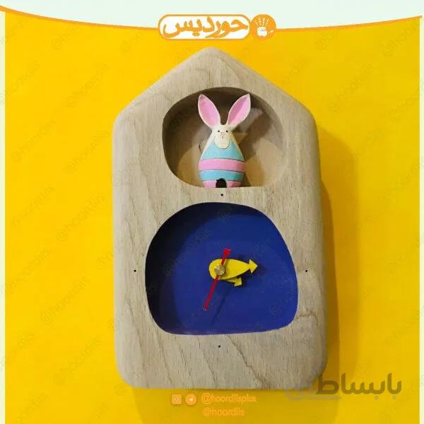 ساعت کودک کد R2 خرگوش راه راه (عمودی خونه)