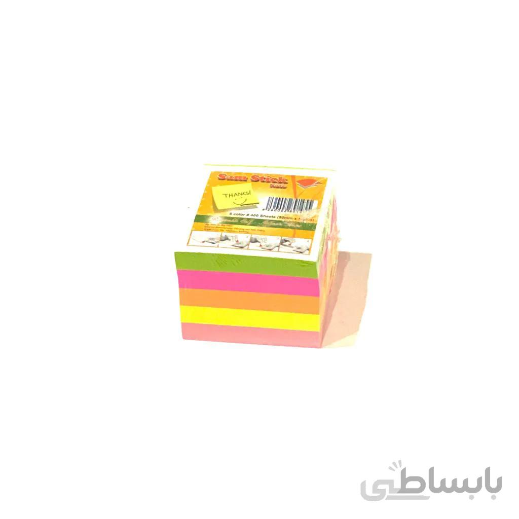کاغذ یادداشت چسب دار ( پست ایت )