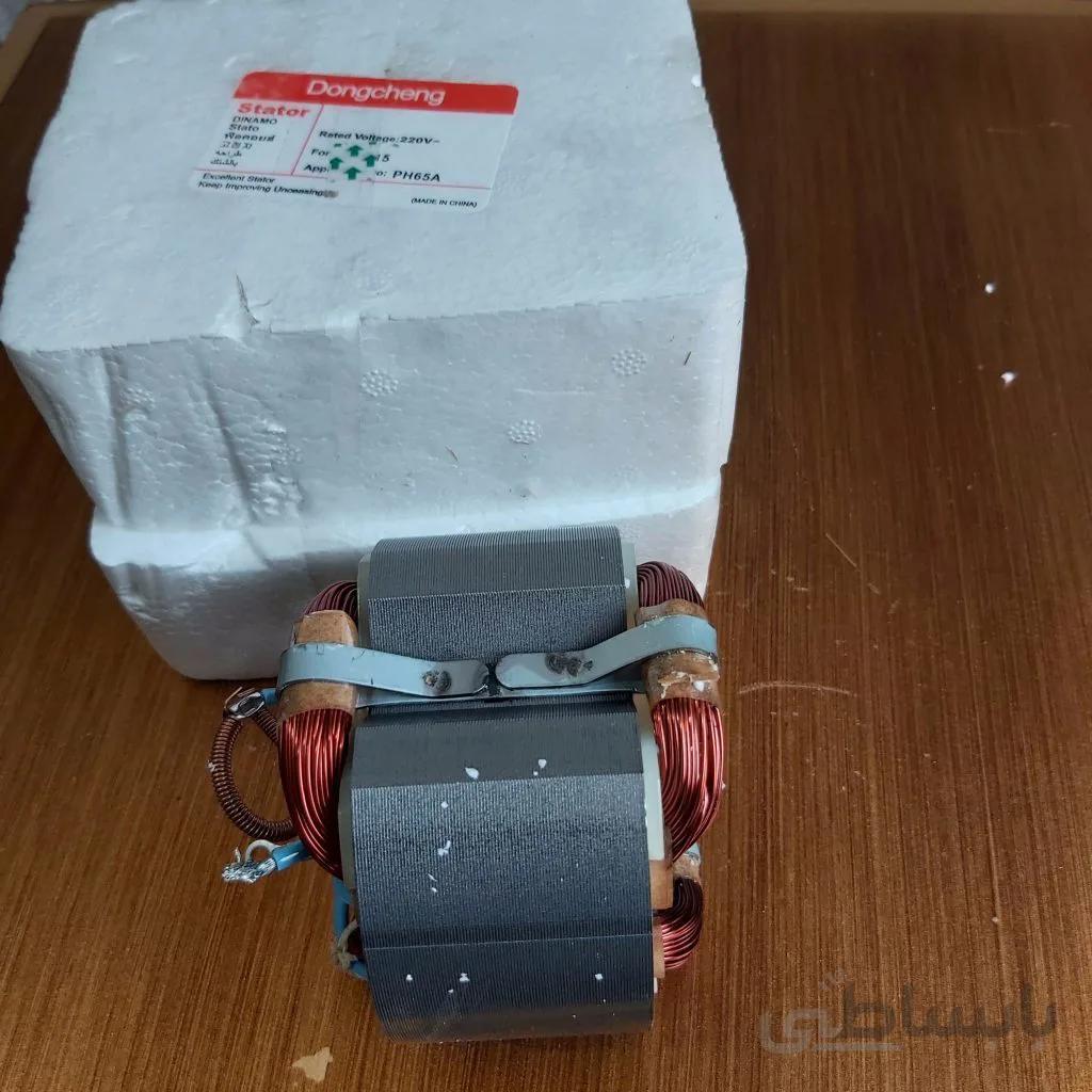 بالشتک چکش تخریب هیتاچی ph65 دانگ چنگ