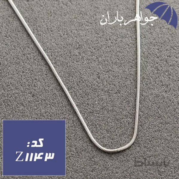 زنجیر استیل ابریشمی ۴۵ سانت کد Z_1143