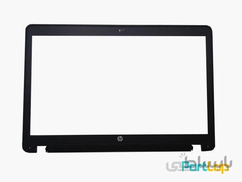قاب جلو ال سی دی لپ تاپ اچ پی EliteBook 450 G1 ، 455 G1