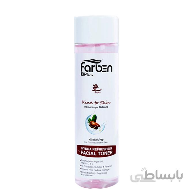 تونر آرگان Argan Oil مخصوص پوست های خشک و حساس فاربن 200 میلی لیتر