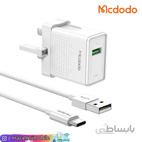 شارژر اداپتور دیواری فست شارژ 18 واتی تایپ سی مک دودو مدل MCDODO CH 5760