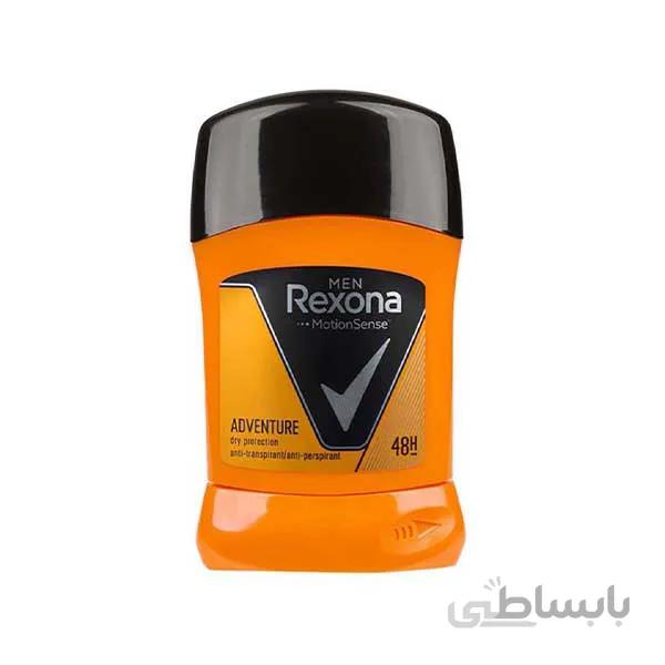 مام ضد تعریق مردانه رکسونا Rexona مدل ADVENTURE حجم ۵۰ میل ا استیک ضد تعریق