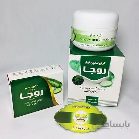 کرم و صابون خیار روجا ا CUCUMBER CREAM & SOAP