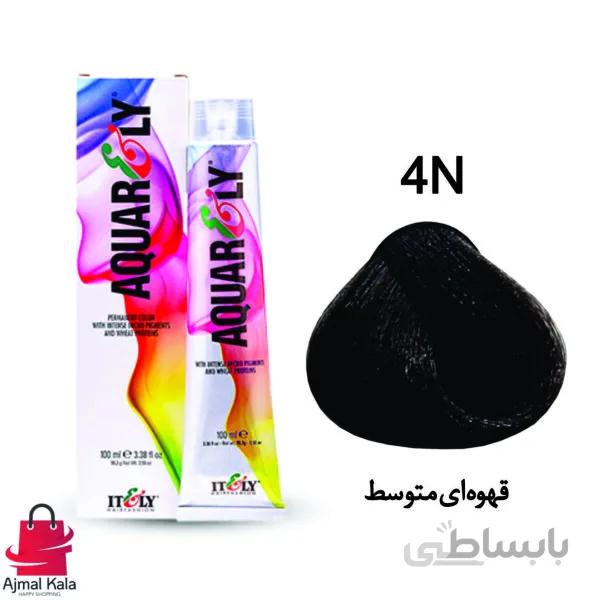 رنگ مو آکوارلی N4 (قهوه ای متوسط)