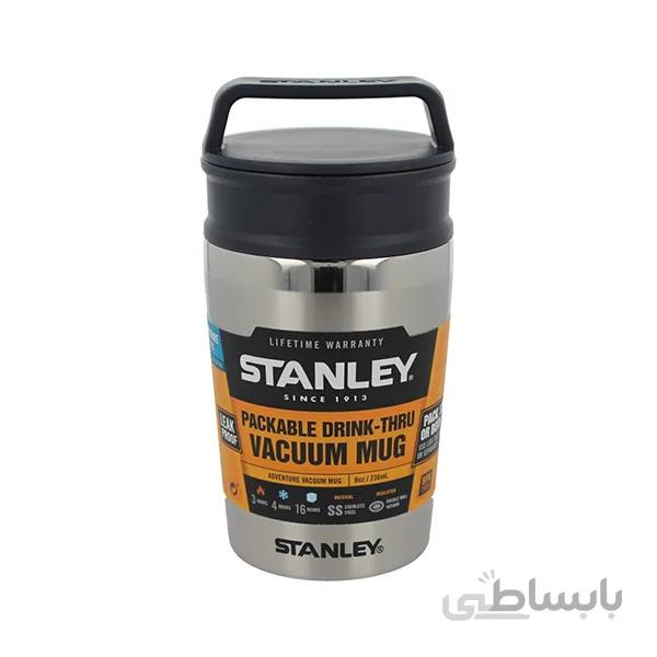 ماگ دسته دار 230 میلی لیتری سفید استنلی مدل Stanley Adventure Vacum Mug