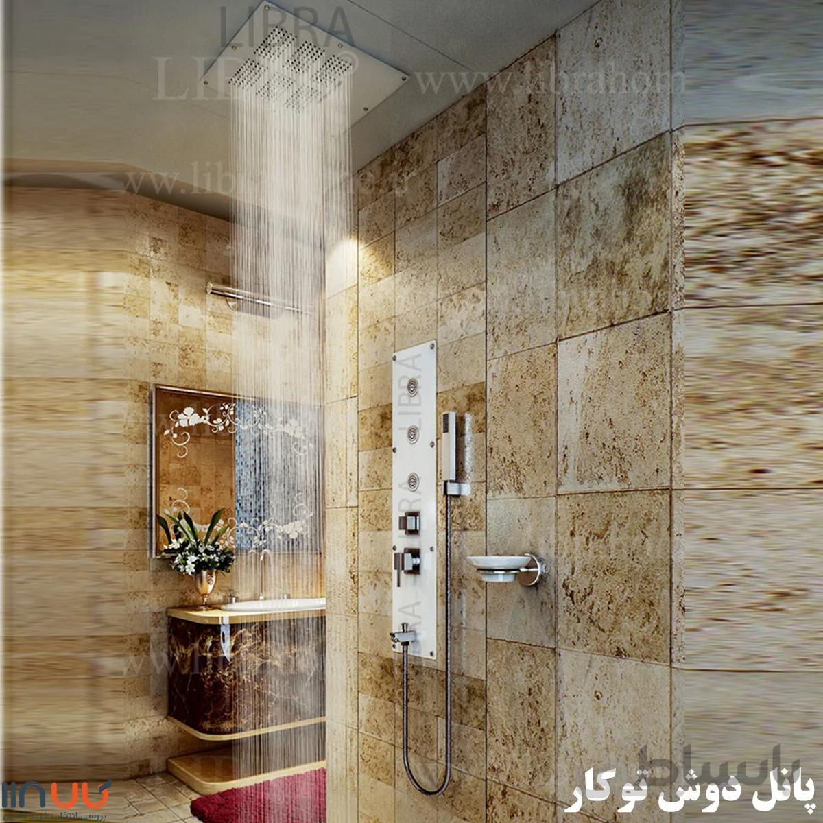 پانل دوش توکار حمام Libra مدل Flora