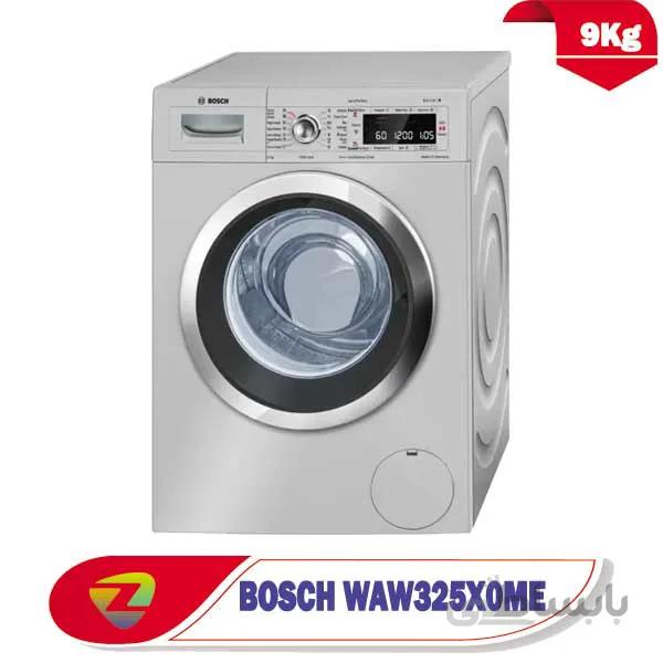 ماشین لباسشویی 9 کیلوگرم اتوماتیک بوش مدل waw325x0me ا ماشین لباسشویی 9 کیلوگرم اتوماتیک بوش مدل WAW325X0ME
