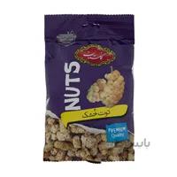 توت خشك 50 گرمي گلستان