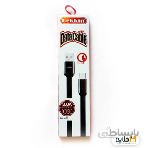 کابل دیتا و شارژ دکین Type C ا Dekkin Data Cable 3A - DK A39