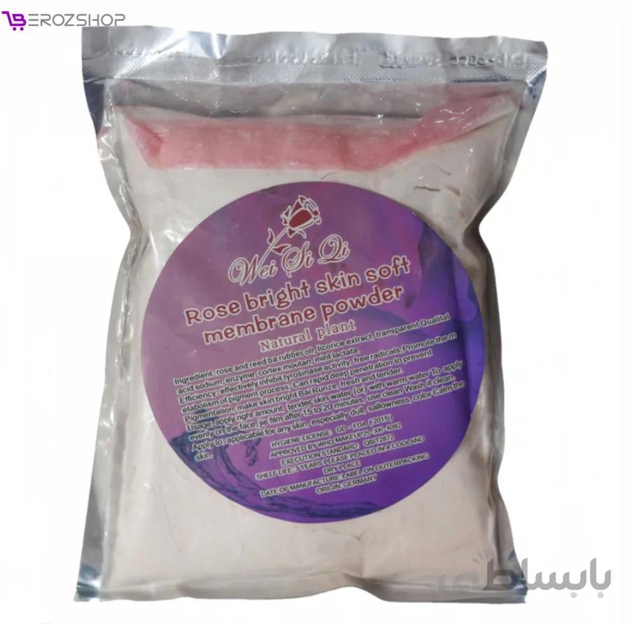 ماسک پودری لاتکسی گل رز LATEX